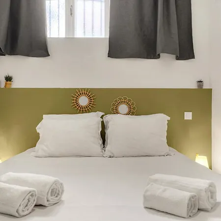 L'atelier D'idrac - Appt Cosy Pour 2p * Toulouse